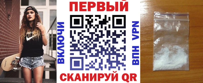 Амфетамин 98% Сорочинск