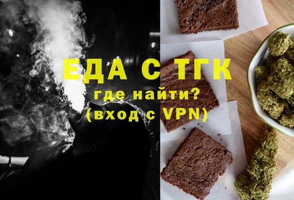 бутик Корсаков
