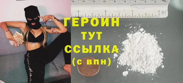 соль ск Коряжма