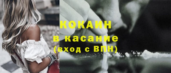бутик Корсаков