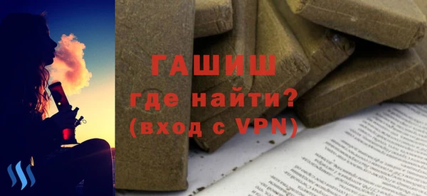 прущий лед Костерёво