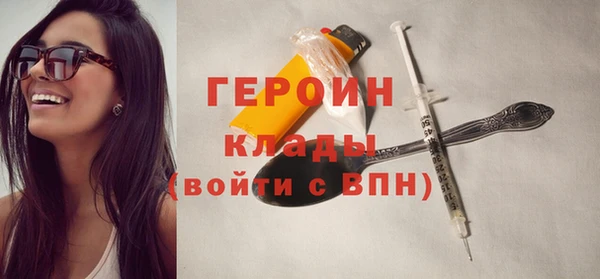 прущий лед Костерёво