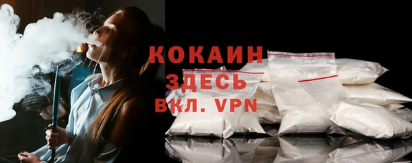 бутик Корсаков