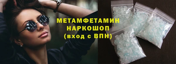соль ск Коряжма
