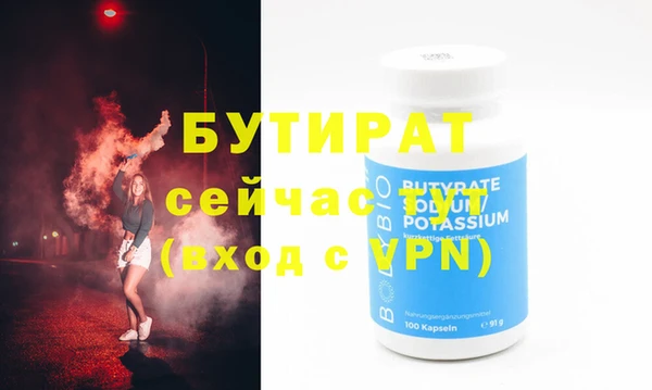 соль ск Коряжма