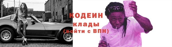 гидропоника Козельск