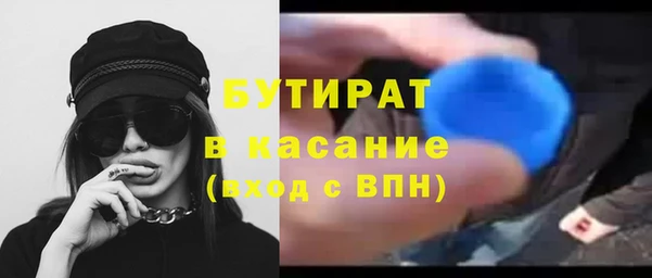 прущий лед Костерёво