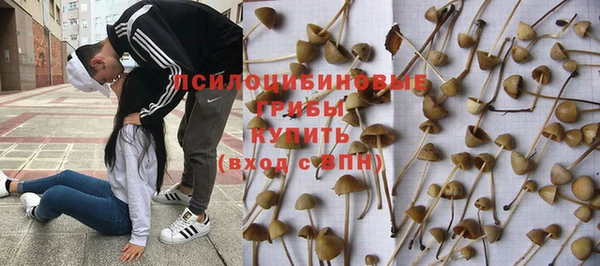 бутик Корсаков