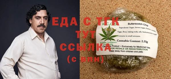 соль ск Коряжма