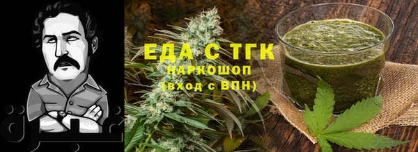 соль ск Коряжма