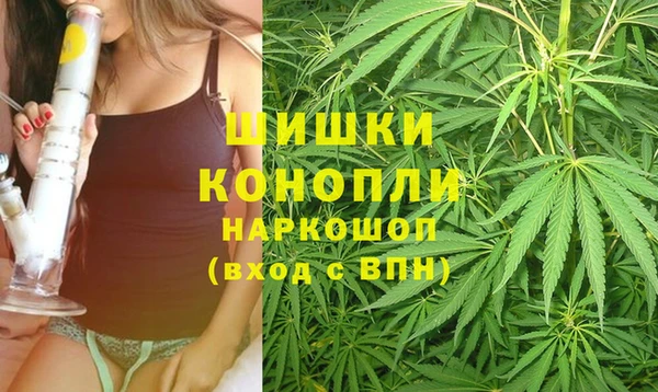 каннабис Козловка