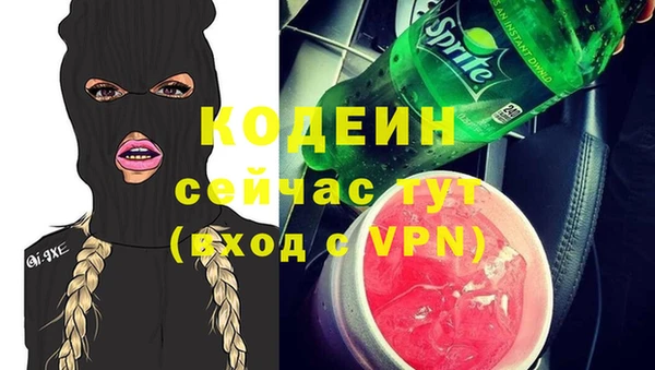 бутик Корсаков
