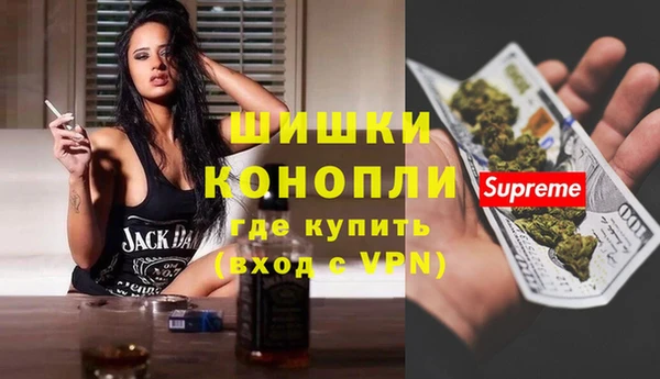 соль ск Коряжма