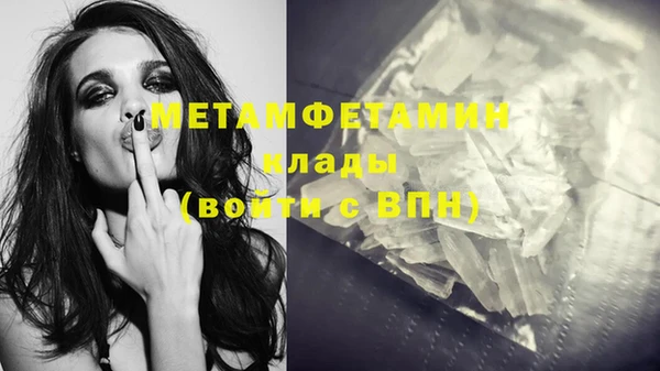 соль ск Коряжма