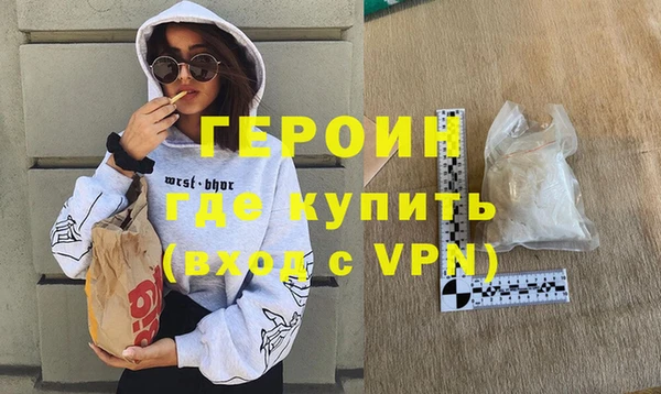 соль ск Коряжма