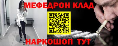 гашик Гагарин