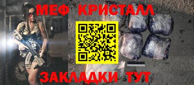 дистиллят марихуана Балашиха