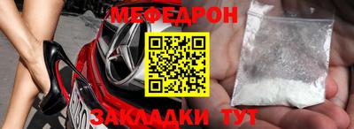 гашик Гагарин