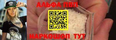 мефедрон Гай