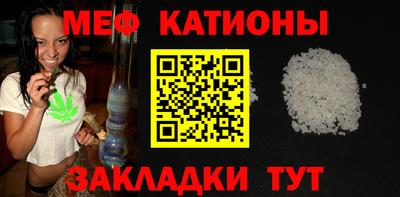 дистиллят марихуана Балашиха