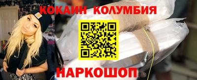 дистиллят марихуана Балашиха