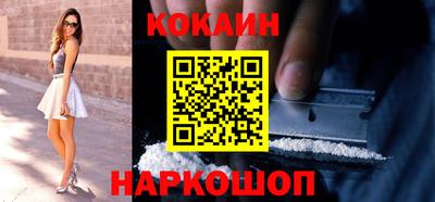 не бодяженный Волжский