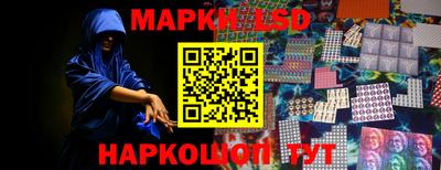 мефедрон Гай