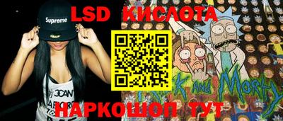 героин Гатчина