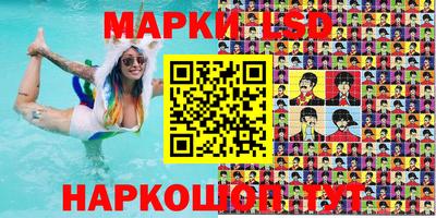 героин Гатчина