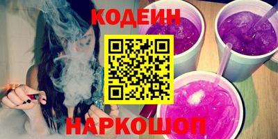 мефедрон Гай