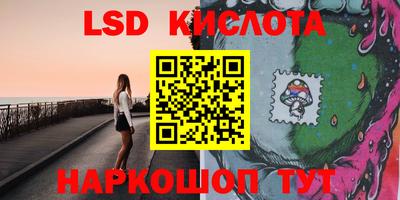 гашиш Волжск