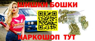 гашиш Волжск