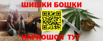 2c-b Балаково