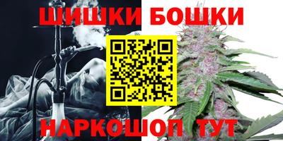 2c-b Балаково