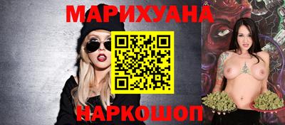 гашик Гагарин