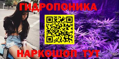 2c-b Балаково