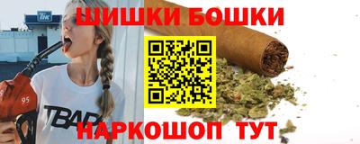 героин Гатчина