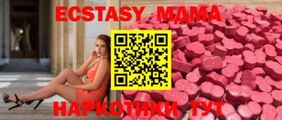 дистиллят марихуана Балашиха