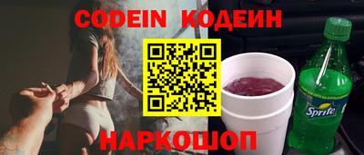 героин Гатчина