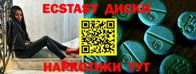 не бодяженный Волжский