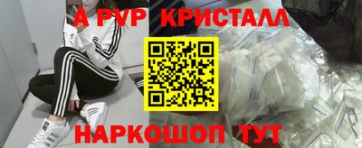 героин Гатчина