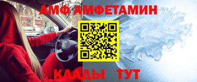 не бодяженный Волжский