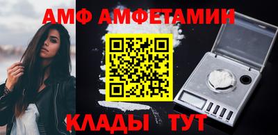 гашиш Волжск