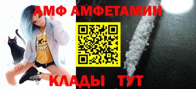 мефедрон Гай