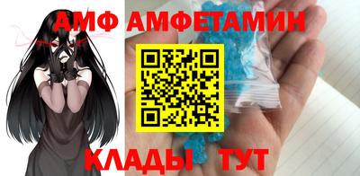 гашик Гагарин
