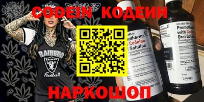 не бодяженный Волжский