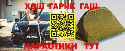 не бодяженный Волжский