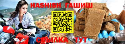 мефедрон Гай