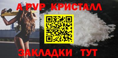 не бодяженный Волжский