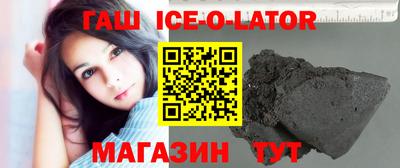 мефедрон Гай